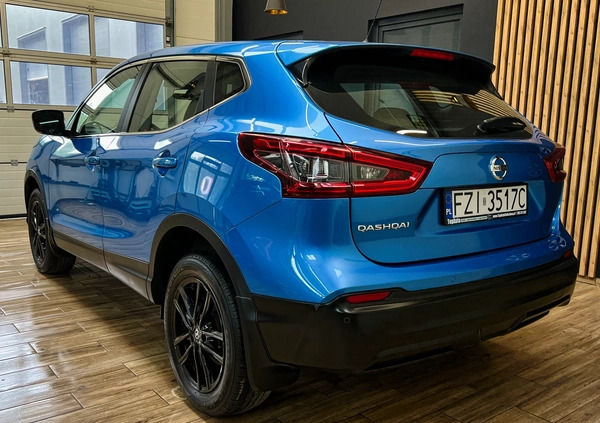 Nissan Qashqai cena 66900 przebieg: 58000, rok produkcji 2018 z Zator małe 781